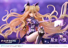 Date A Live Prisma Wing PVC Statue 1/7 Mukuro Hoshimiya 25 cm 4580708043586