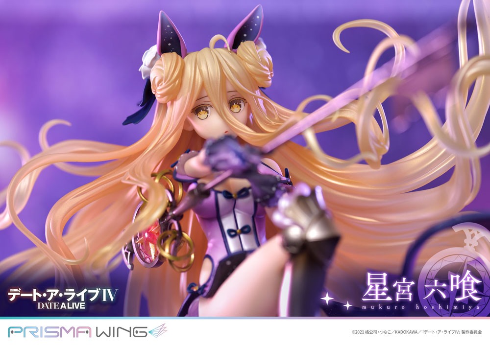 Date A Live Prisma Wing PVC Statue 1/7 Mukuro Hoshimiya 25 cm 4580708043586