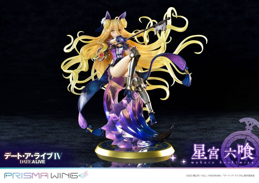 Date A Live Prisma Wing PVC Statue 1/7 Mukuro Hoshimiya 25 cm 4580708043586