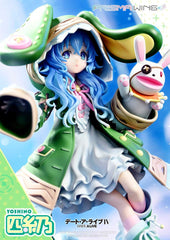 Date A Live Prisma Wing PVC Statue 1/7 Yoshino 20 cm 4582647120700