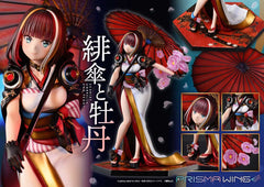 Original Illustration by Fuzichoco Prisma Wing PVC Statue 1/7 Scarlet Umbrella And Peony 28 cm 4582647120397