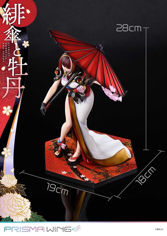 Original Illustration by Fuzichoco Prisma Wing PVC Statue 1/7 Scarlet Umbrella And Peony 28 cm 4582647120397