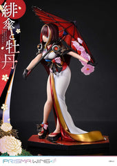 Original Illustration by Fuzichoco Prisma Wing PVC Statue 1/7 Scarlet Umbrella And Peony 28 cm 4582647120397