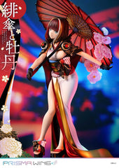 Original Illustration by Fuzichoco Prisma Wing PVC Statue 1/7 Scarlet Umbrella And Peony 28 cm 4582647120397