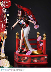 Original Illustration by Fuzichoco Prisma Wing PVC Statue 1/7 Scarlet Umbrella And Peony Deluxe Version 32 cm 4582647120410