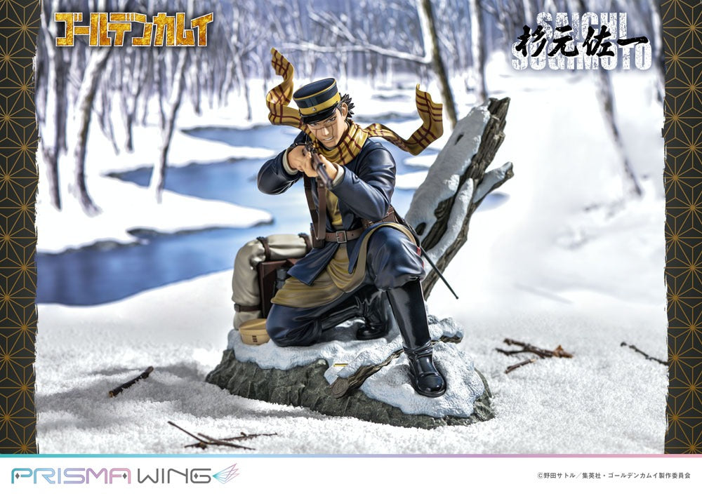 Golden Kamuy Prisma Wing PVC Statue 1/7 Saichi Sugimoto 20 cm 4580708042053