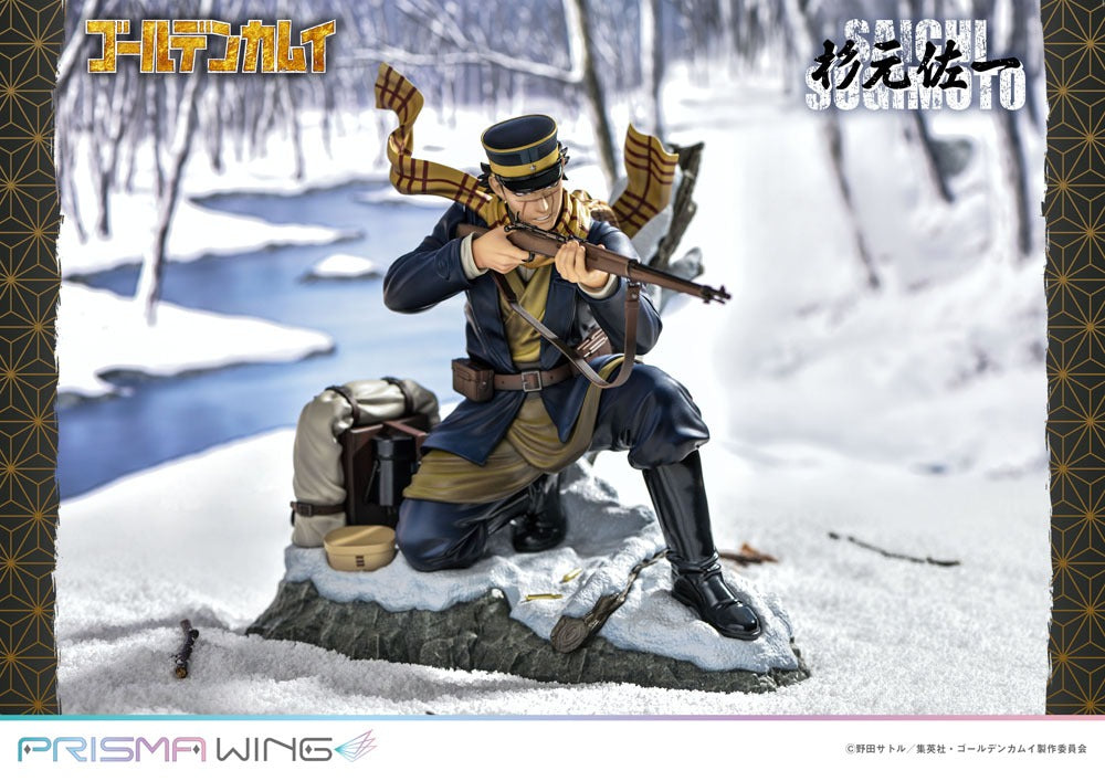 Golden Kamuy Prisma Wing PVC Statue 1/7 Saichi Sugimoto 20 cm 4580708042053