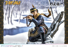 Golden Kamuy Prisma Wing PVC Statue 1/7 Saichi Sugimoto 20 cm 4580708042053