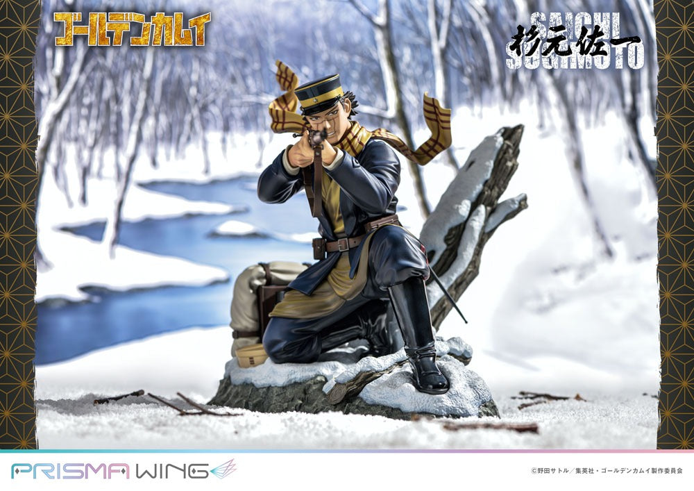 Golden Kamuy Prisma Wing PVC Statue 1/7 Saichi Sugimoto 20 cm 4580708042053