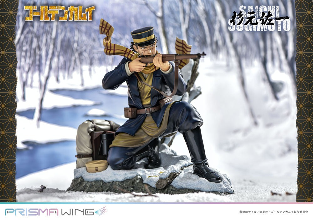 Golden Kamuy Prisma Wing PVC Statue 1/7 Saichi Sugimoto 20 cm 4580708042053