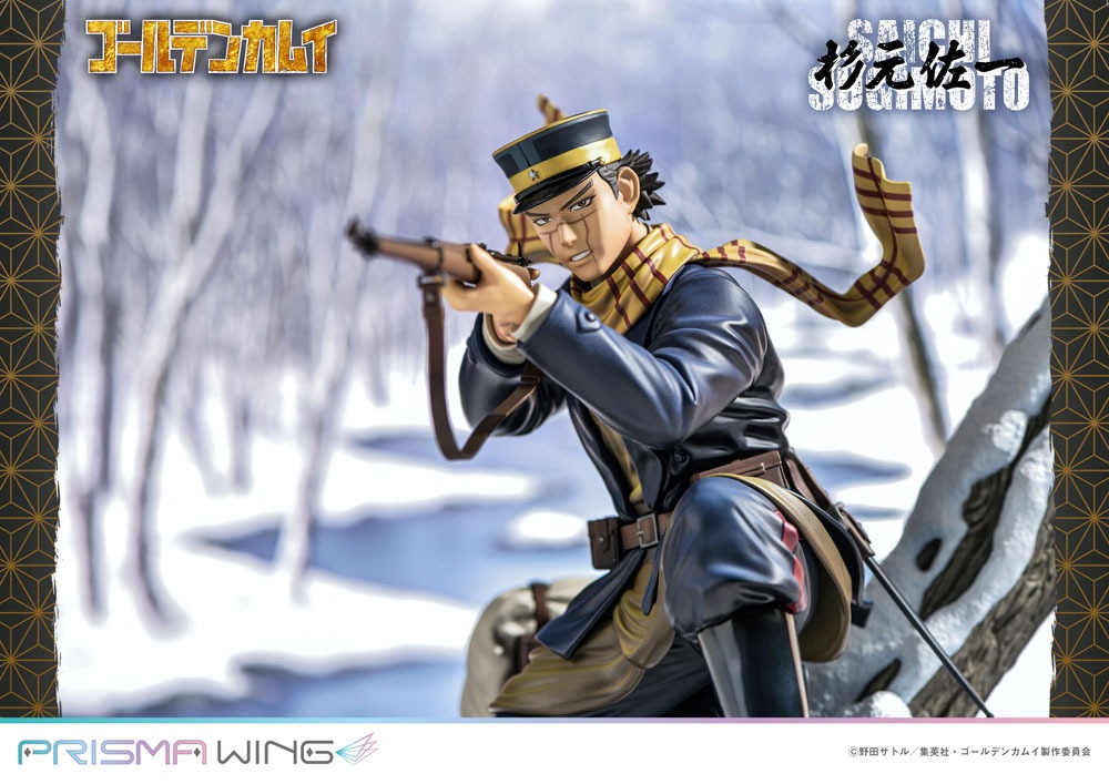 Golden Kamuy Prisma Wing PVC Statue 1/7 Saichi Sugimoto 20 cm 4580708042053