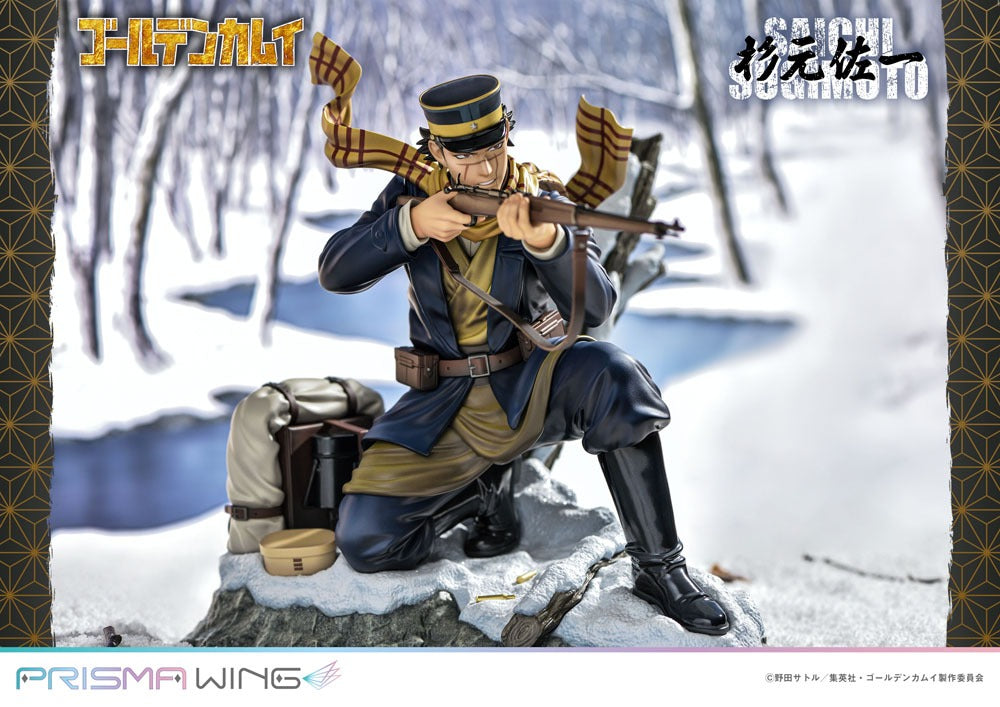 Golden Kamuy Prisma Wing PVC Statue 1/7 Saichi Sugimoto 20 cm 4580708042053