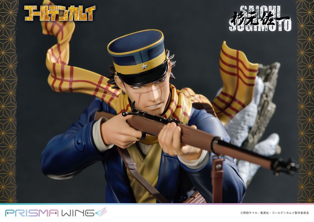 Golden Kamuy Prisma Wing PVC Statue 1/7 Saichi Sugimoto 20 cm 4580708042053