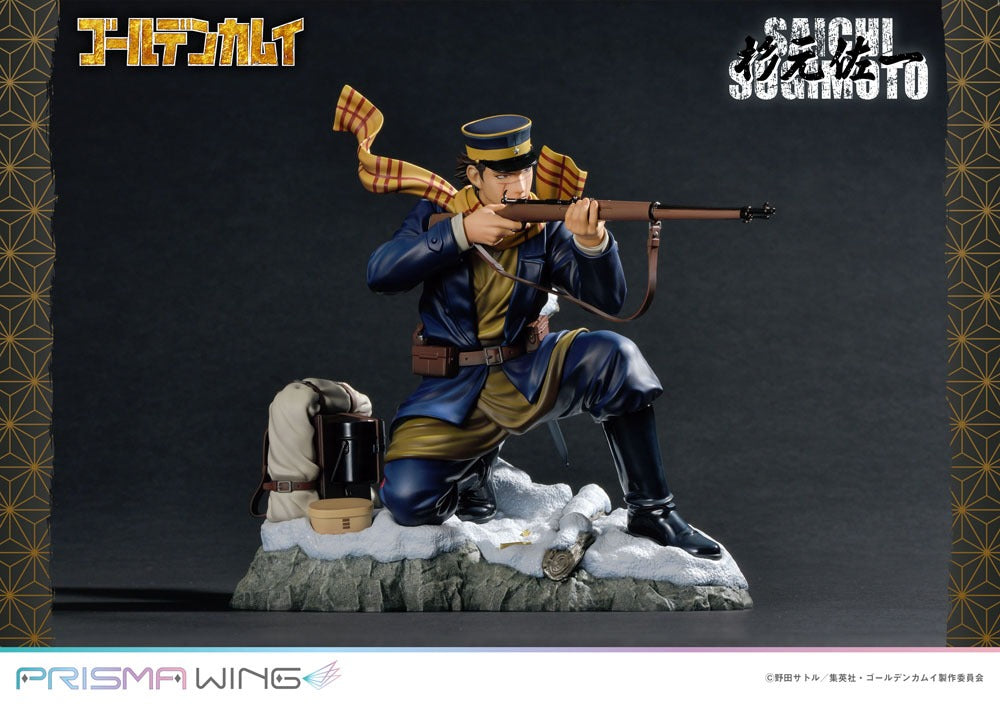 Golden Kamuy Prisma Wing PVC Statue 1/7 Saichi Sugimoto 20 cm 4580708042053