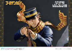 Golden Kamuy Prisma Wing PVC Statue 1/7 Saichi Sugimoto 20 cm 4580708042053