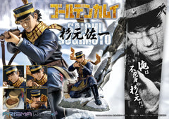 Golden Kamuy Prisma Wing PVC Statue 1/7 Saichi Sugimoto 20 cm 4580708042053