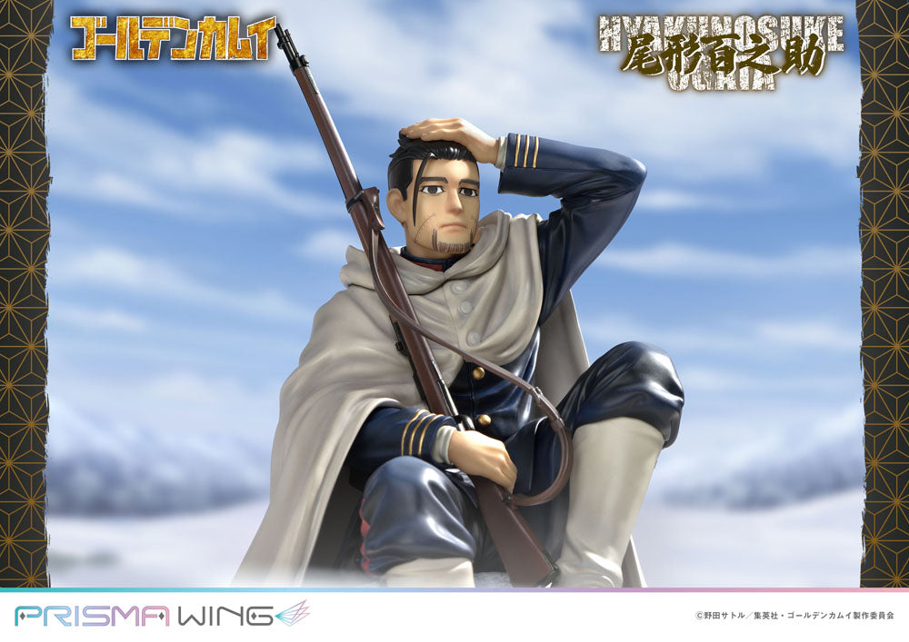 Golden Kamuy Prisma Wing PVC Statue 1/7 Hyakunosuke Ogata 22 cm 4580708042077