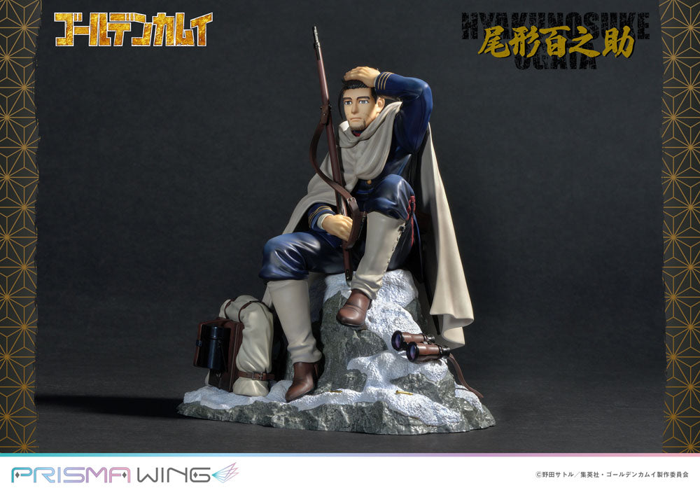 Golden Kamuy Prisma Wing PVC Statue 1/7 Hyakunosuke Ogata 22 cm 4580708042077