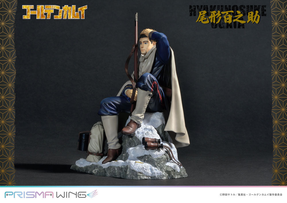 Golden Kamuy Prisma Wing PVC Statue 1/7 Hyakunosuke Ogata 22 cm 4580708042077