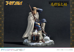 Golden Kamuy Prisma Wing PVC Statue 1/7 Hyakunosuke Ogata 22 cm 4580708042077