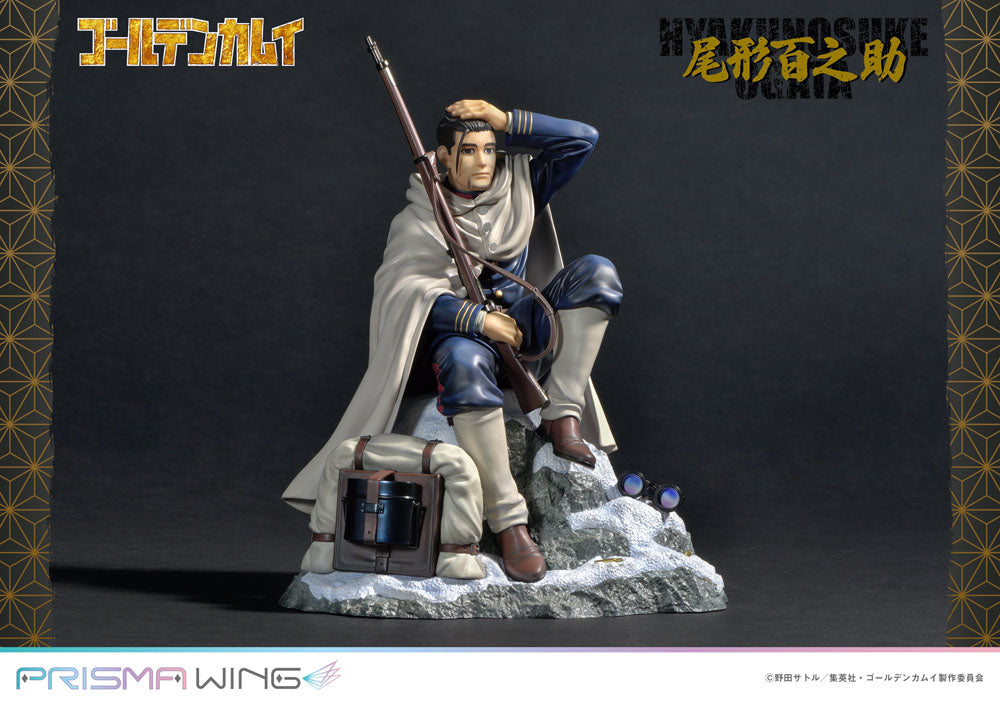 Golden Kamuy Prisma Wing PVC Statue 1/7 Hyakunosuke Ogata 22 cm 4580708042077