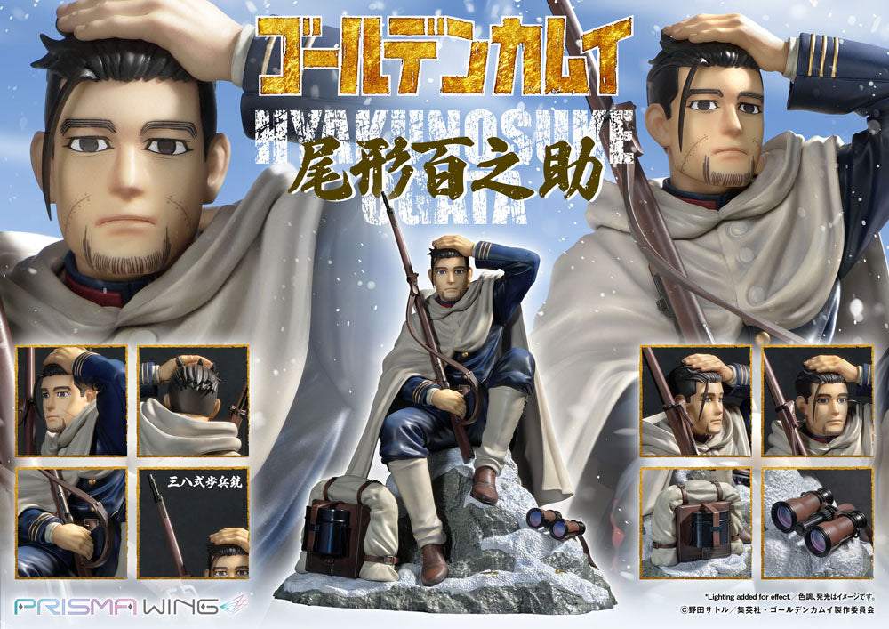 Golden Kamuy Prisma Wing PVC Statue 1/7 Hyakunosuke Ogata 22 cm 4580708042077