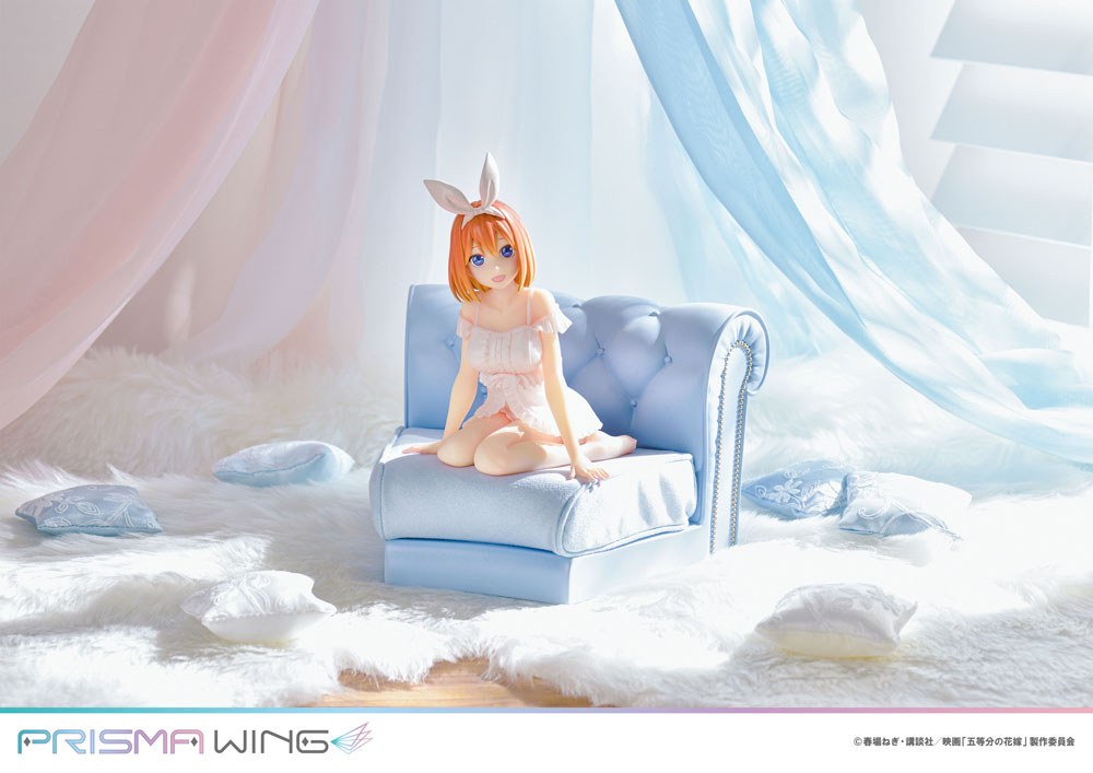 The Quintessential Quintuplets Prisma Wing PVC Statue 1/7 Yotsuba Nakano 18 cm 4580708041940