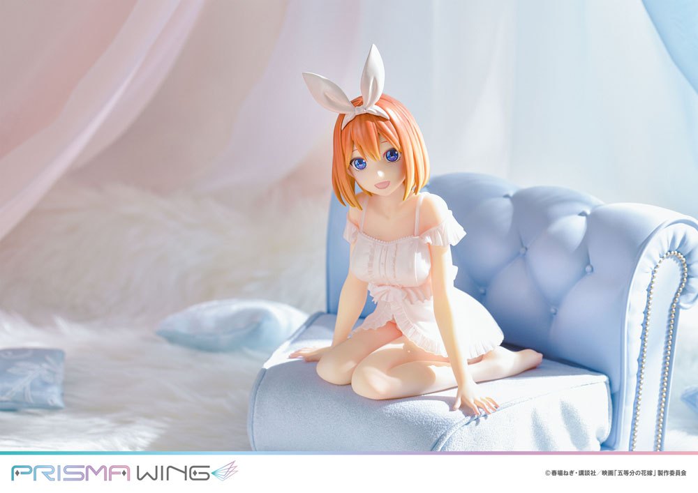 The Quintessential Quintuplets Prisma Wing PVC Statue 1/7 Yotsuba Nakano 18 cm 4580708041940