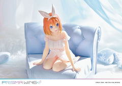 The Quintessential Quintuplets Prisma Wing PVC Statue 1/7 Yotsuba Nakano 18 cm 4580708041940