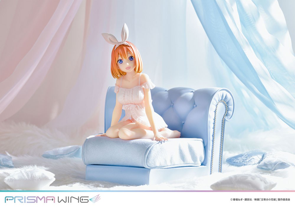 The Quintessential Quintuplets Prisma Wing PVC Statue 1/7 Yotsuba Nakano 18 cm 4580708041940