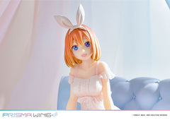 The Quintessential Quintuplets Prisma Wing PVC Statue 1/7 Yotsuba Nakano 18 cm 4580708041940