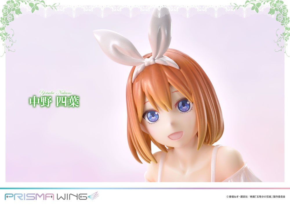 The Quintessential Quintuplets Prisma Wing PVC Statue 1/7 Yotsuba Nakano 18 cm 4580708041940