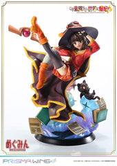 Konusuba - An Explosion on This Wonderful World! Prisma Wing PVC Statue 1/7 Megumin 23 cm 4580708048949