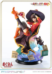 Konusuba - An Explosion on This Wonderful World! Prisma Wing PVC Statue 1/7 Megumin 23 cm 4580708048949