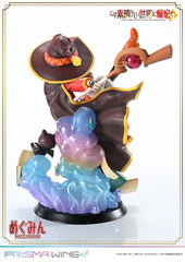 Konusuba - An Explosion on This Wonderful World! Prisma Wing PVC Statue 1/7 Megumin 23 cm 4580708048949