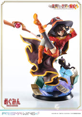 Konusuba - An Explosion on This Wonderful World! Prisma Wing PVC Statue 1/7 Megumin 23 cm 4580708048949