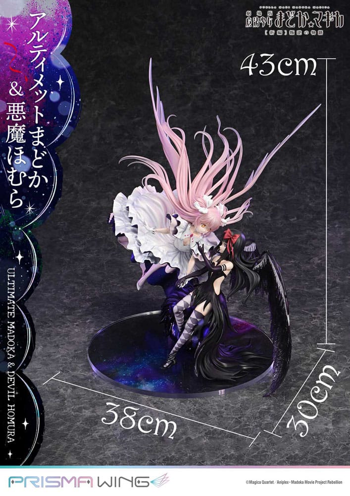 Puella Magi Madoka Magica The Movie Rebellion Prisma Wing PVC Statue 1/7 Ultimate Madoka & Devil Homura 43 cm 4582647120694