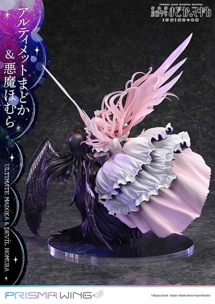 Puella Magi Madoka Magica The Movie Rebellion Prisma Wing PVC Statue 1/7 Ultimate Madoka & Devil Homura 43 cm 4582647120694