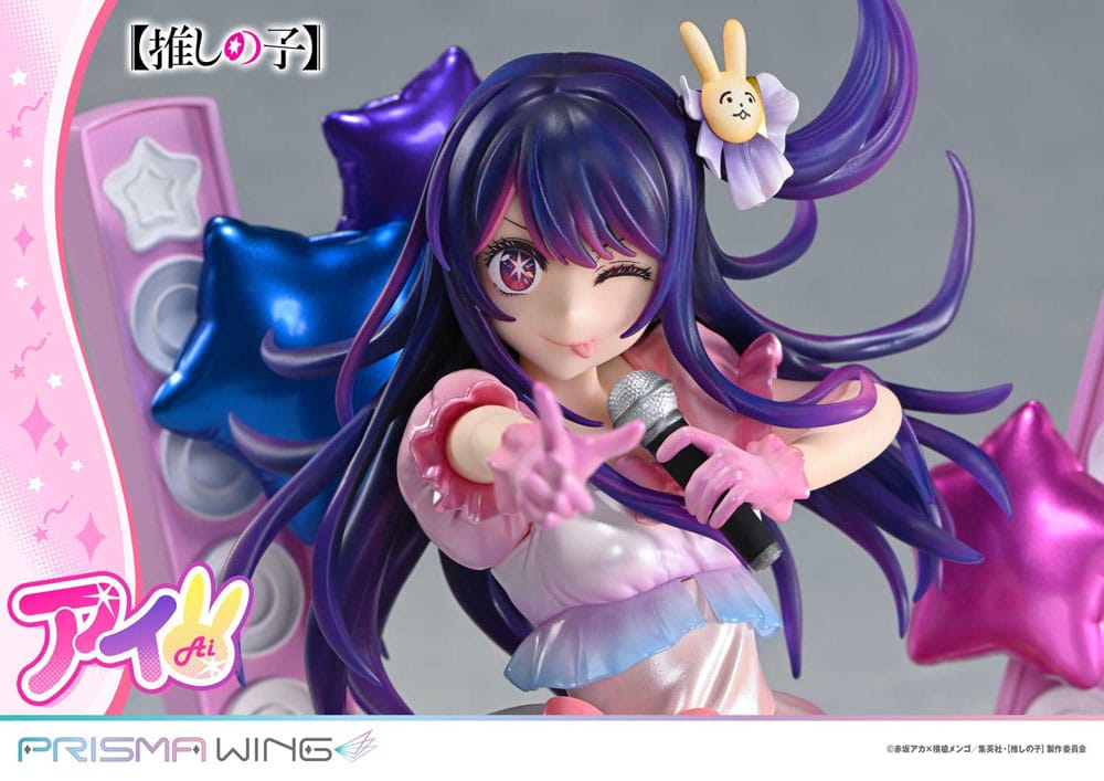 Oshi no Ko Prisma Wing PVC Statue 1/7 Ai 18 cm 4582647120533