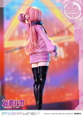 Vocaloid Piapro Characters Prisma Wing PVC Statue 1/7 Megurine Luka (Art by lack) 23 cm 4582647120434