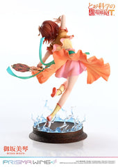 To Aru Kagaku no Railgun Prisma Wing PVC Statue 1/7 Misaka Mikoto 22 cm 4580708049335