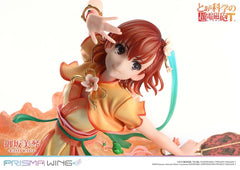 To Aru Kagaku no Railgun Prisma Wing PVC Statue 1/7 Misaka Mikoto 22 cm 4580708049335