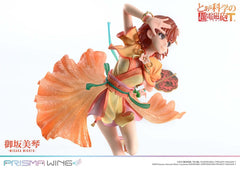 To Aru Kagaku no Railgun Prisma Wing PVC Statue 1/7 Misaka Mikoto 22 cm 4580708049335