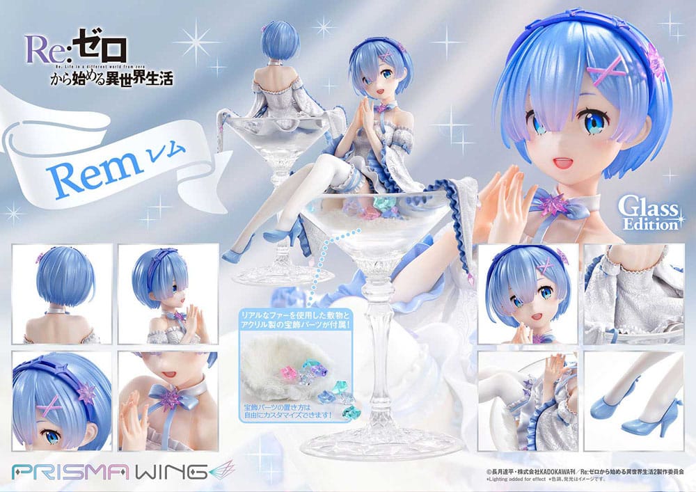 Re:Zero - Starting Life in Another World Prisma Wing PVC Statue 1/7 Rem Glass Edition 23 cm 4580708049502