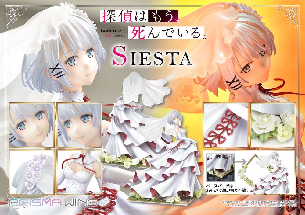 The Detective Is Already Dead Prisma Wing PVC Statue 1/7 Siesta 23 cm 4580708041711