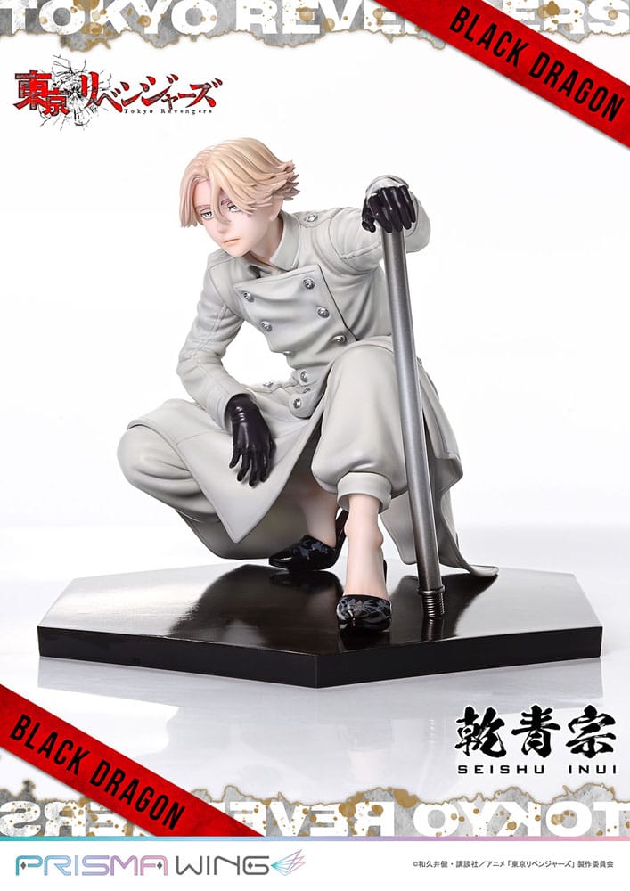 Tokyo Revengers Prisma Wing PVC Statue 1/7 Seishu Inui 14 cm 4580708049939