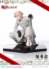 Tokyo Revengers Prisma Wing PVC Statue 1/7 Seishu Inui 14 cm 4580708049939