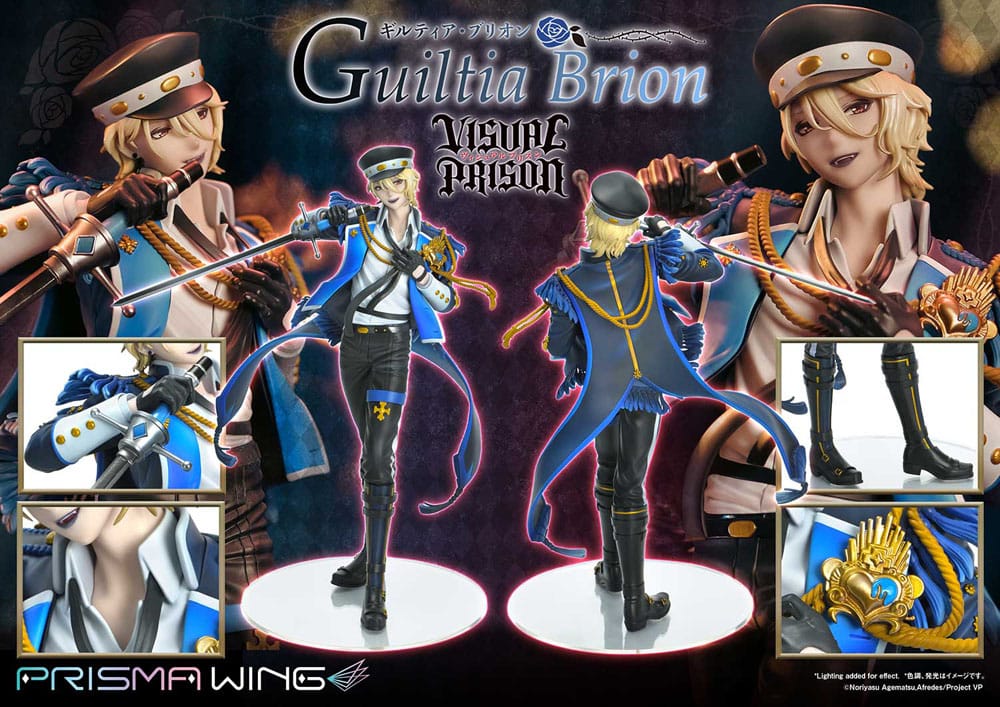 Visual Prison Prisma Wing PVC Statue 1/7 Guiltia Brion 27 cm 4580708047003