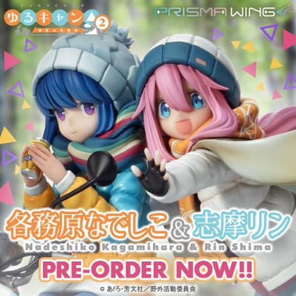 Laid-Back Camp Prisma Wing PVC Statue 1/7 Nad 4580708048086