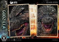 Godzilla Minus One Diorama Masterline Series Godzilla 2023 70 cm 4580708049601